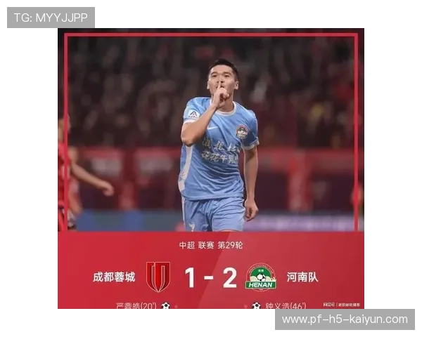 中超比赛中出现戏剧性红牌引发争议，中超比赛中出现戏剧性红牌引发争议怎么办