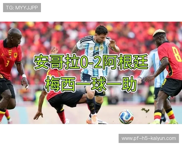 劳塔罗低平球射向远角 劳塔罗低平球射向远角